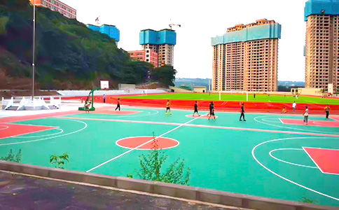 硅pu篮球场 硅pu篮球场