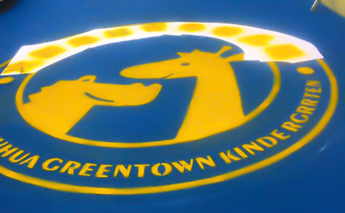 户外塑胶场地 户外塑胶场地