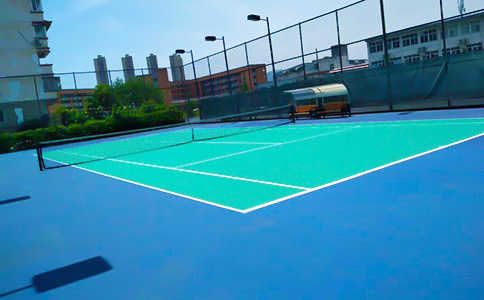 丙烯酸网球场 丙烯酸网球场