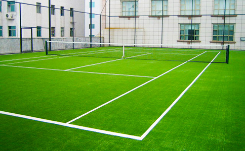 人造草坪网球场 人造草坪网球场