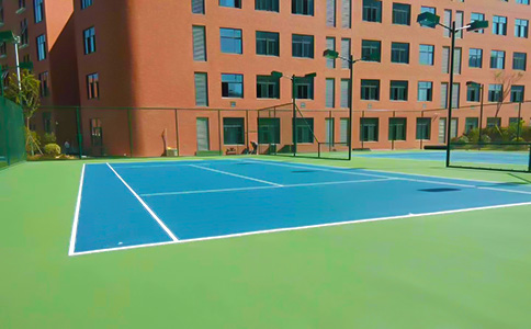 丙烯酸网球场 丙烯酸网球场