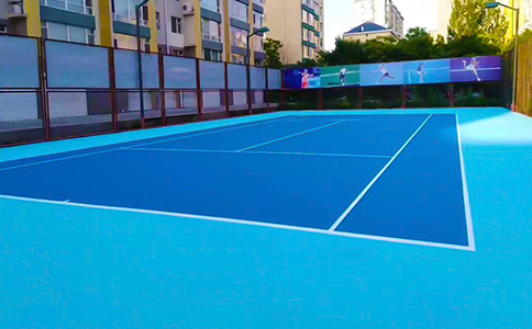 网球场地 网球场地