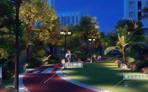 小区夜光跑道 小区夜光跑道