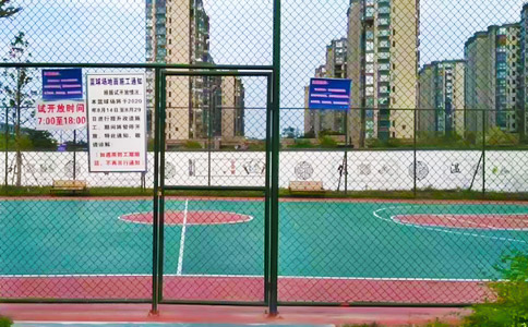 塑胶篮球场 塑胶篮球场
