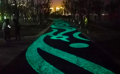 荧光塑胶跑道 荧光塑胶跑道