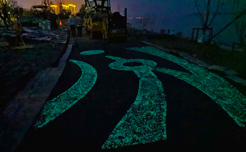 荧光跑道 荧光跑道