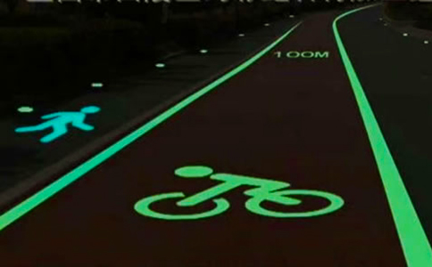 荧光跑道 荧光跑道