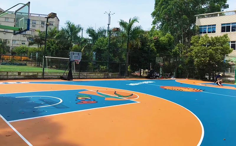 室外硅pu篮球场 室外硅pu篮球场