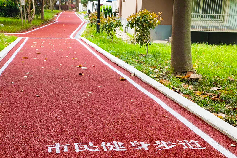 杭州塑胶步道 杭州塑胶步道