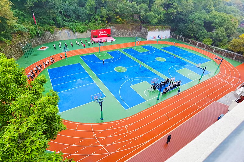田径场塑胶跑道 田径场塑胶跑道