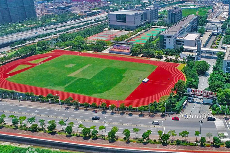 温州市第二十二中学运动场地 温州市第二十二中学运动场地