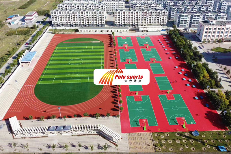 塑胶跑道篮球场 塑胶跑道篮球场
