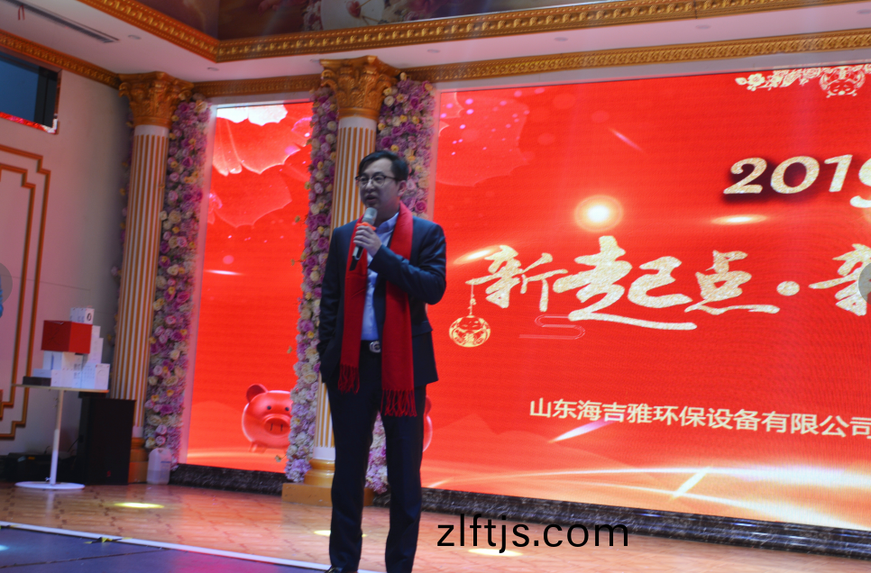 張(zhang)總.png