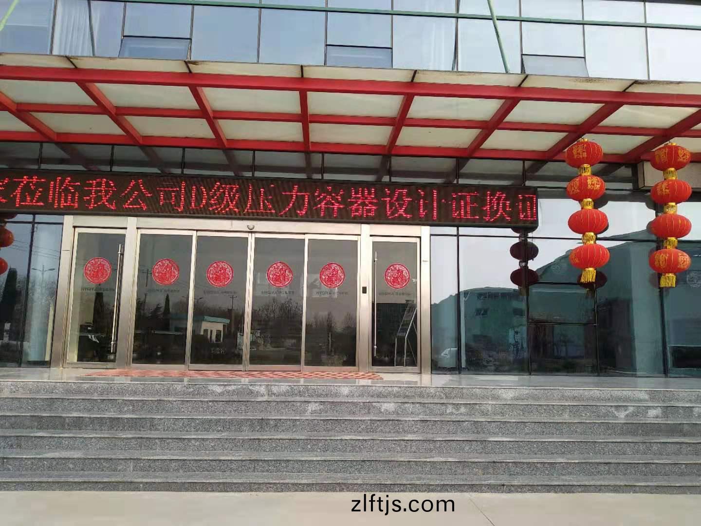 百度(xin)圖片(pian)_20190311164447.jpg