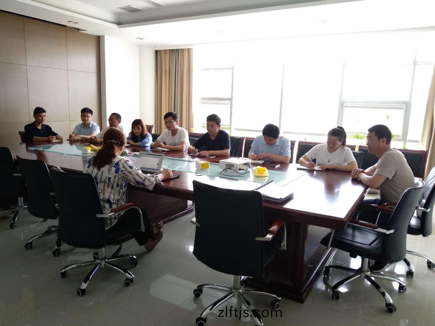 百度圖片(pian)_20190517100257.jpg