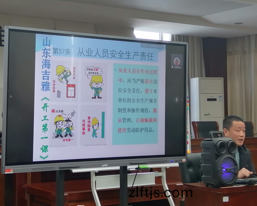 百度(xin)圖(tu)片_202304251622422.png 百度圖(tu)片_202304251622422.png