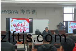 百度圖片_202304251622421.png 百度(xin)圖(tu)片_202304251622421.png