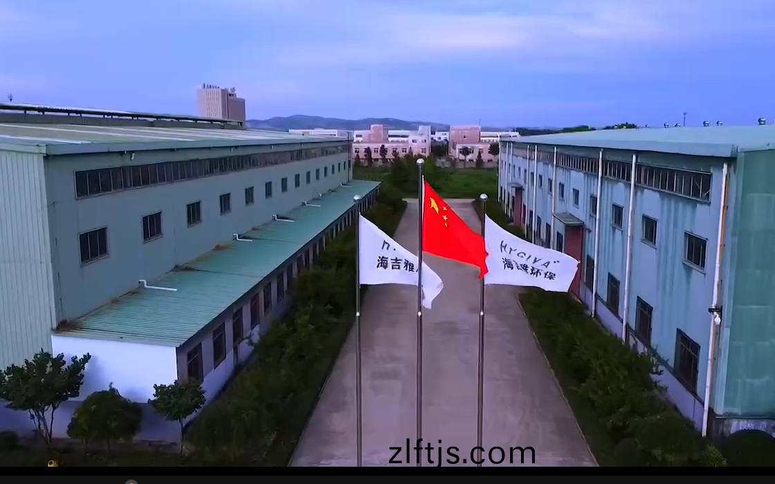 企(qi)業(ye)百度截(jie)圖(tu)_16904275755776.png