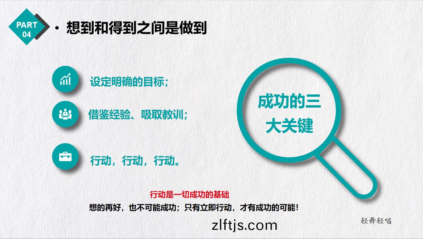 企業微(wei)信截(jie)圖(tu)_16906143092220.jpg
