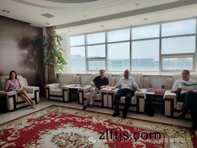 百度瀏(liu)覽(lan)器截圖20240726161755.jpg