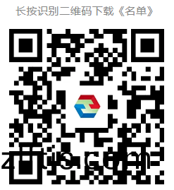 百度截(jie)圖20240813153341.png